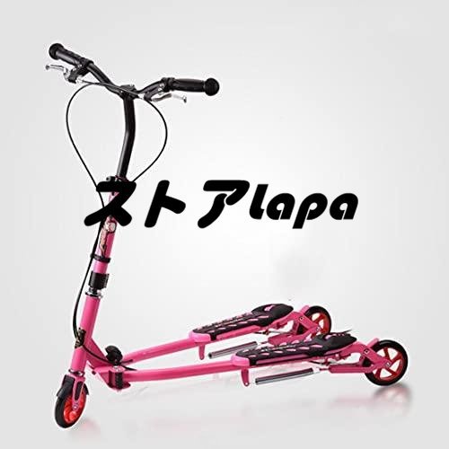  shop manager special selection scooter kick scooter for children opening and closing type scooter self-propelled scooter brake attaching 3 wheel folding foot brake L1488