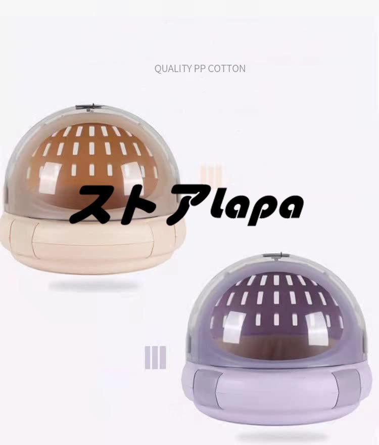  quality guarantee portable cat. potato. sweatshirt soft toy resin Space Capsule for pets cat therefore. supply purple 