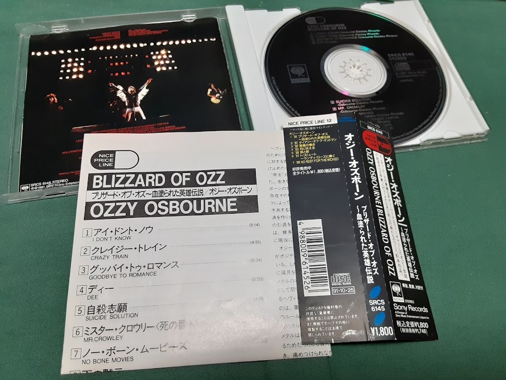 OZZY OSBOURNE　オジー・オズボーン◆『ブリザード・オブ・オズ　血塗られた英雄伝説』日本盤CDユーズド品_画像2