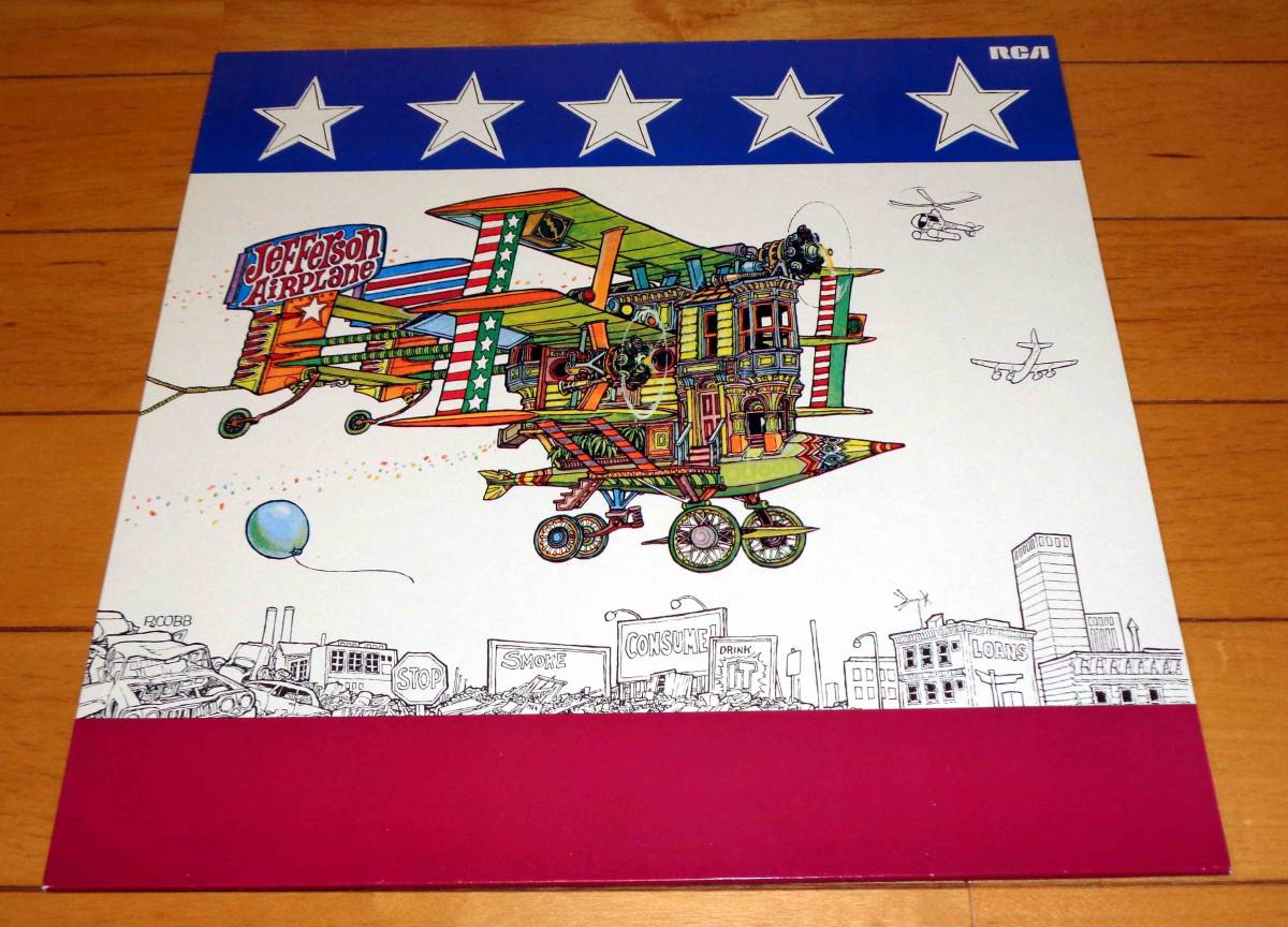 【極美品ドイツ盤】JEFFERSON AIRPLANE / AFTER BATHING AT BAXTER'S【レア】_画像1