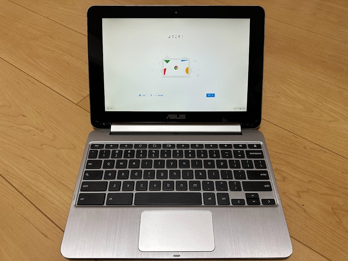 ASUS Chromebook C100P_画像2