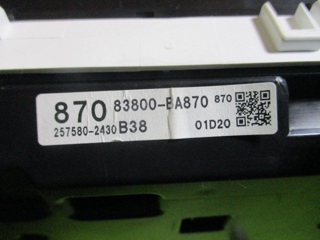 R2/3 GRコペン 3BA-LA400A スピードメーター 走行距離不明 83800-BA870 257580-2430_画像4