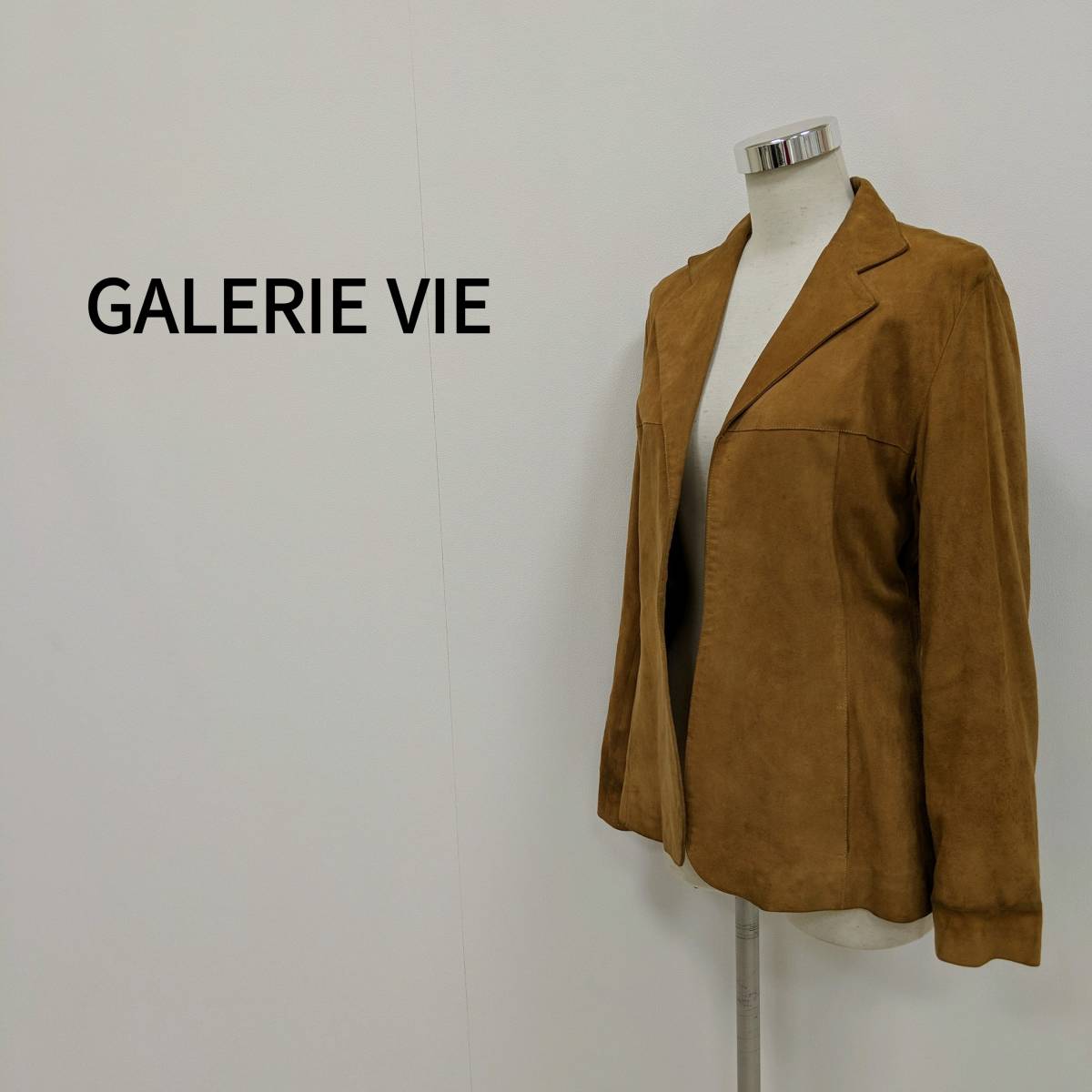 （V1-0726）GALERIE VIE ギャルリー ヴィー 羊皮スエードテーラードジャケット ブラウン レディース_画像1