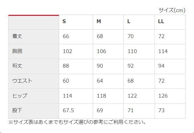 【46％引】（6824）ロッソスタイルラボ　ROR-305　ブラウン（S）レインスーツ【新品】_画像10