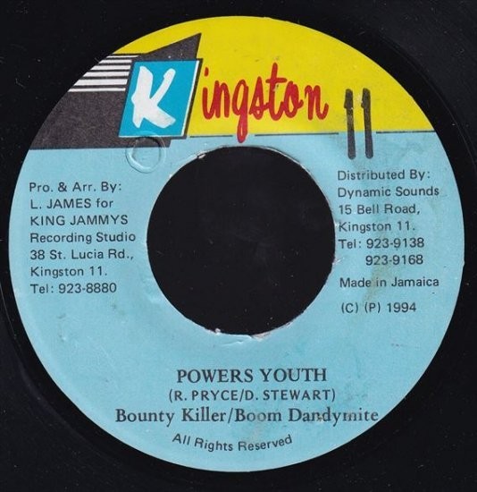 [Why Oh Why Riddim] Bounty Killer, Boom Dandymite - Powers Youth H0250_画像1