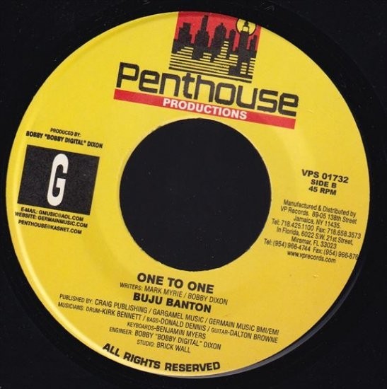 [One To One Riddim] Buju Banton - One To One H0003_画像1