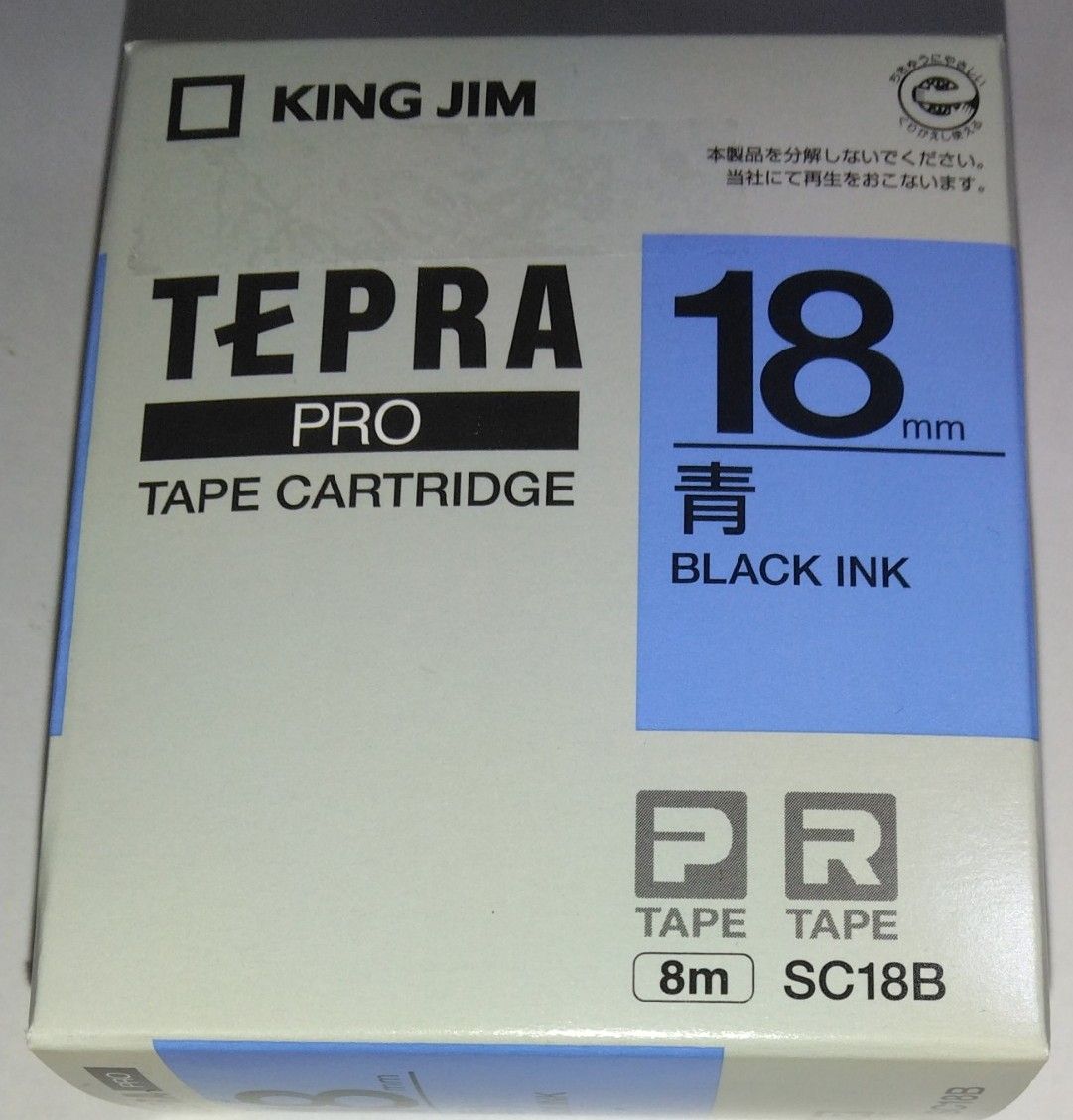テプラ PROテープカートリッジ SC18B 18mm（パステル・青・黒文字）