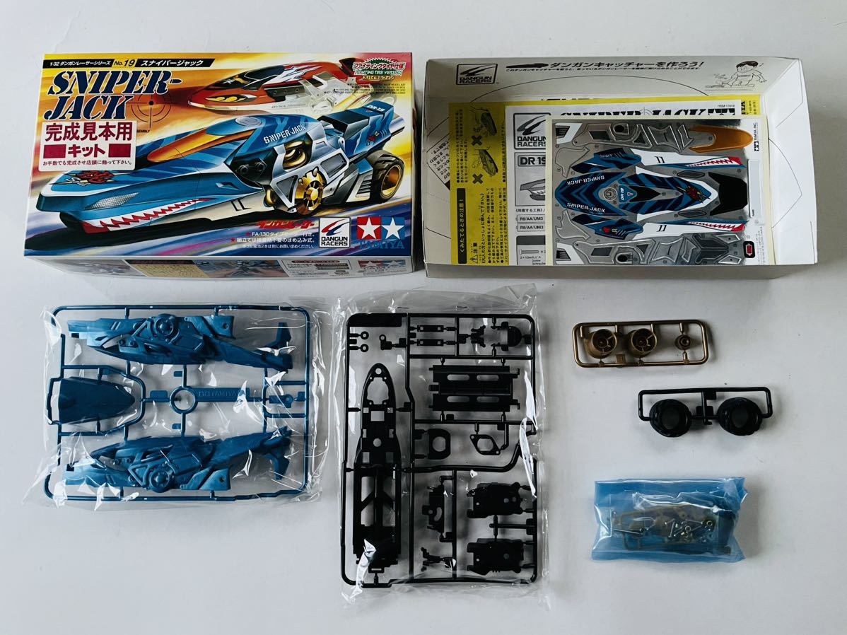  Tamiya * dangan Racer * не продается *ITEM 17619*snaipa- Jack * готовый образец для комплект *2003 год *TAMIYA