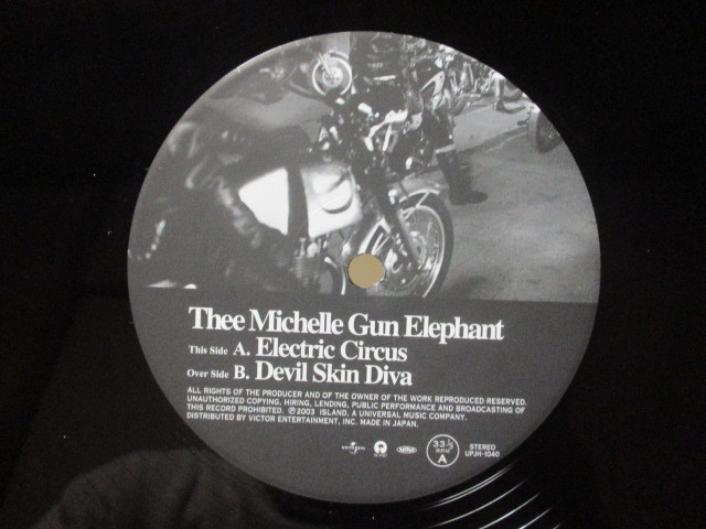 美盤 thee michelle gun elephant ミッシェルガンエレファント Electric Circus c/w Devil Skin Diva 12inch EP チバユウスケ アベフトシ_画像4