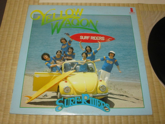  Surf * rider`s SURF RIDERS yellow Volkswagen YELLOW WAGON. rice field .. wild * one zWILD ONES Zoo ZOO... super market 