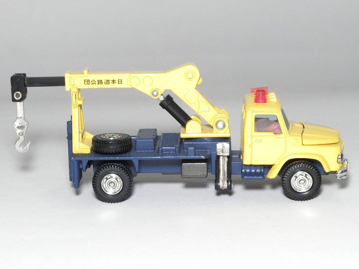 TOMY/トミカ ダンディ 三菱ふそう WRECKER 箱無/日本製/トミー/ミニカー/レッカー車/MITSUBISHI FUSO/昭和レトロ/当時物/旧車/tomica DANDY_画像4