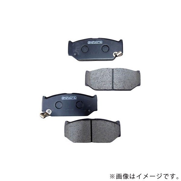 曙 アケボノ キャンター FDA50 ブレーキパッド AN-782WK ミツビシ リア用 ディスクパッド ブレーキパット_画像2