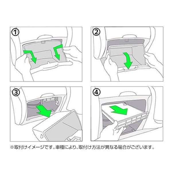 【メール便送料無料】 インテグラ DC5 エアコンフィルター ホンダ 前期 後期 純正 品番 08R79-S7A-A00・B00_画像5