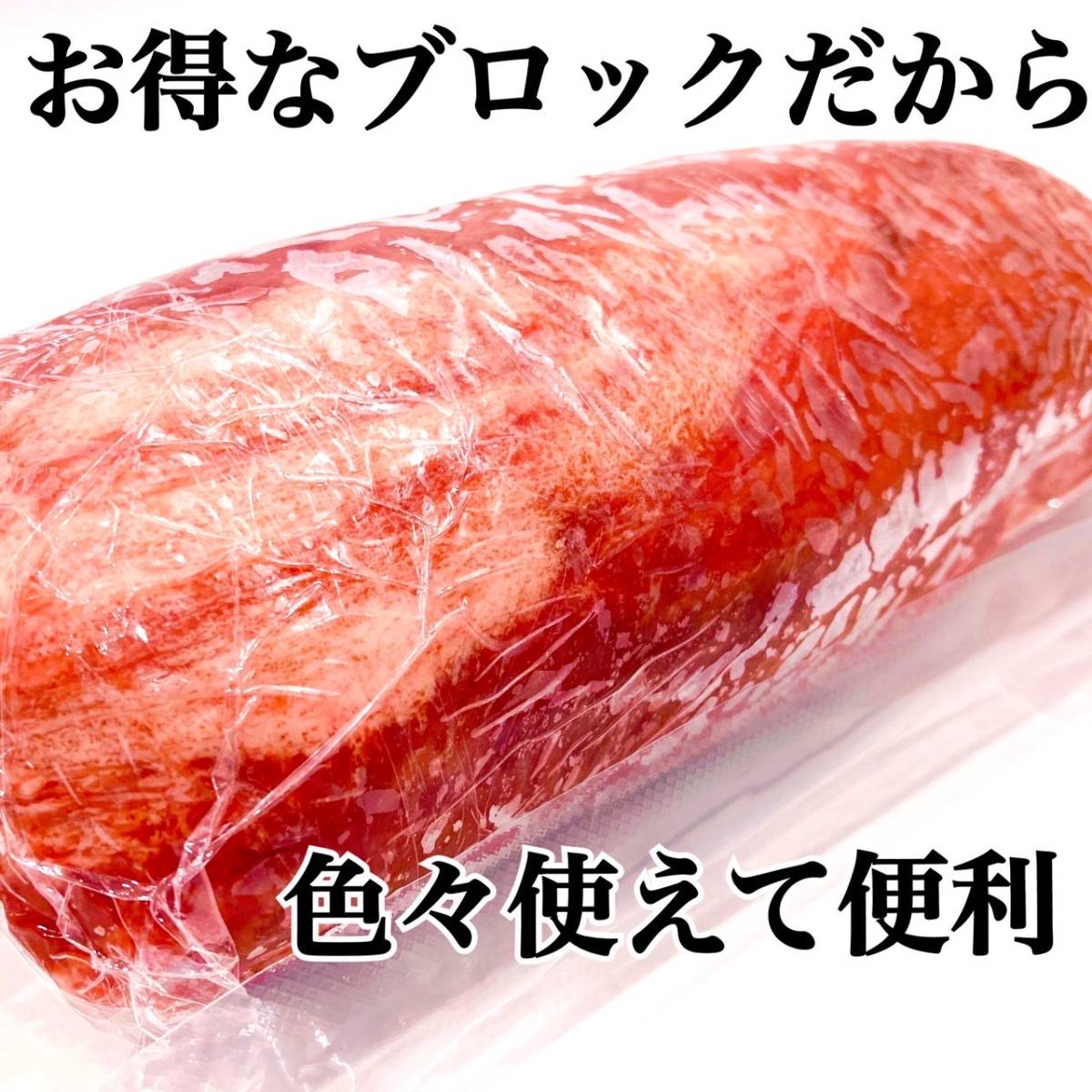 業務用　牛タン　ブロック　（5KG）　牛タンブロック　お好みで仙台風厚切りに！　厚切り牛タン　焼肉　バーベキュー_画像6