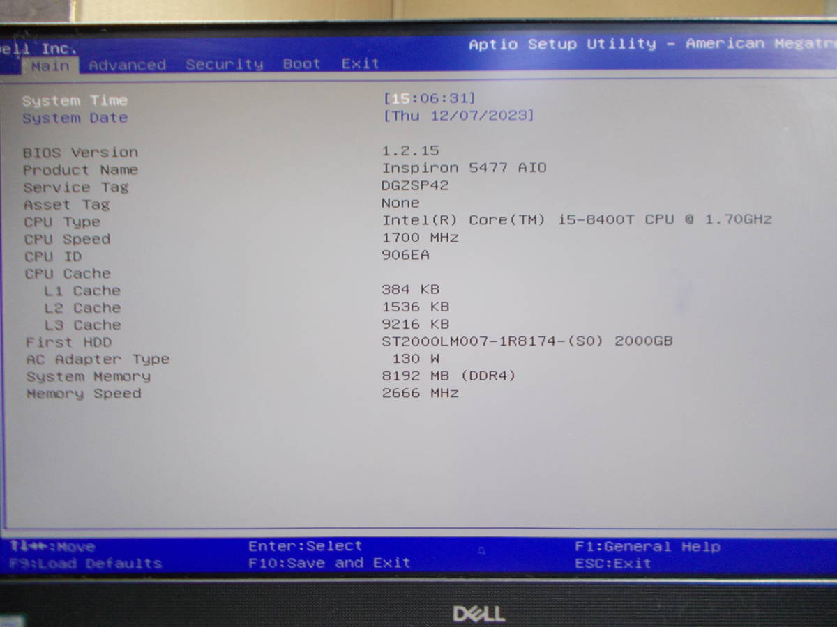 NO240　DELL Inspiron 5477 AIO Core i5-8400　HDD/無 メモリ/8GB　BIOS確認_画像6