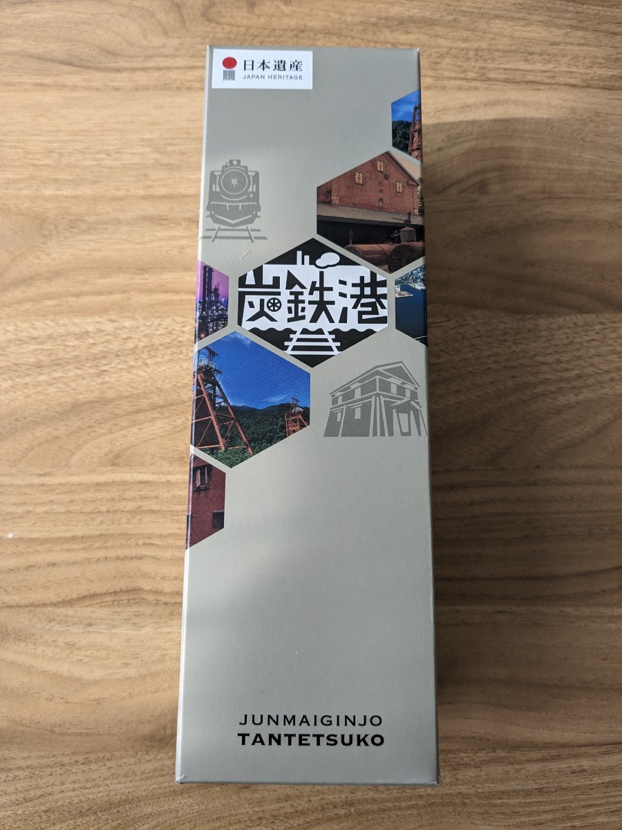 日本酒　日本遺産　炭鉄港　北の錦　純米吟醸　720ml　小林酒造_画像1