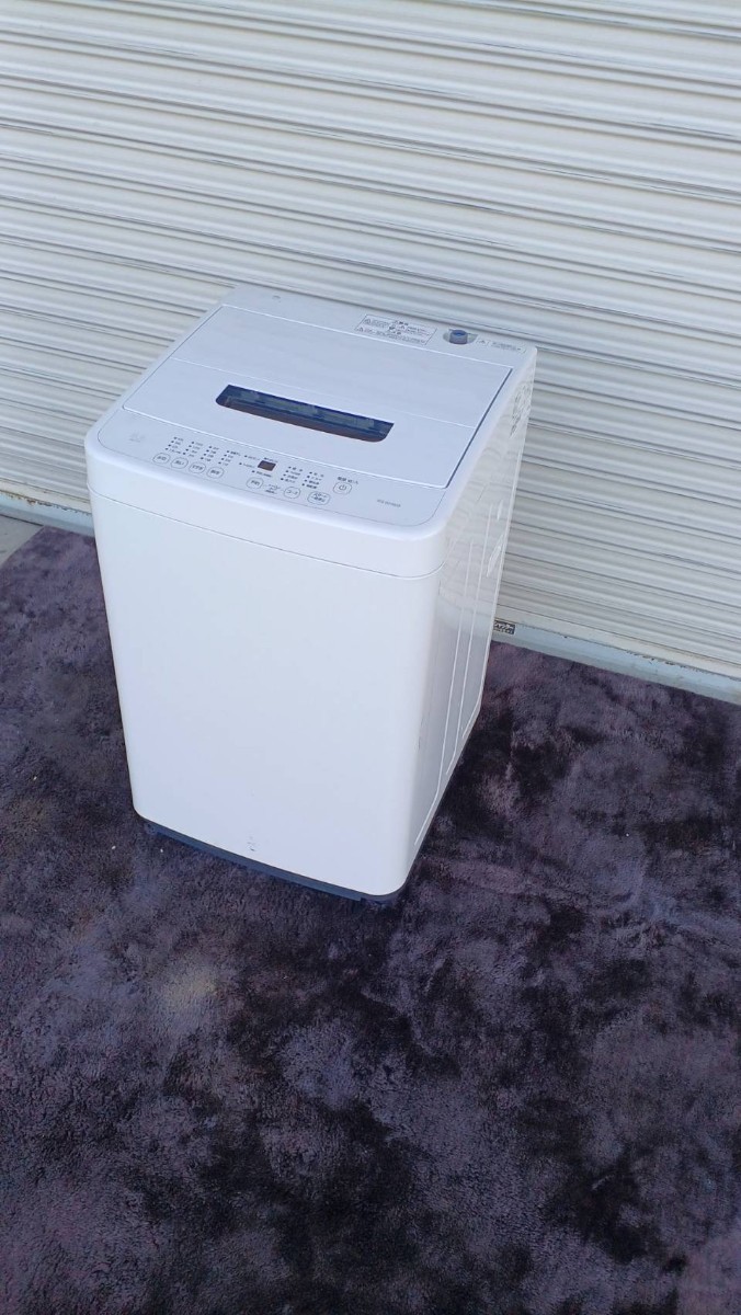 №.650-1 2021年式 全自動洗濯機 アイリスオーヤマ IAW-T451 4.5kg 縦型 自動 部屋 家電 IRIS 容量 モード IAW OHYAMA kdn ドラム式