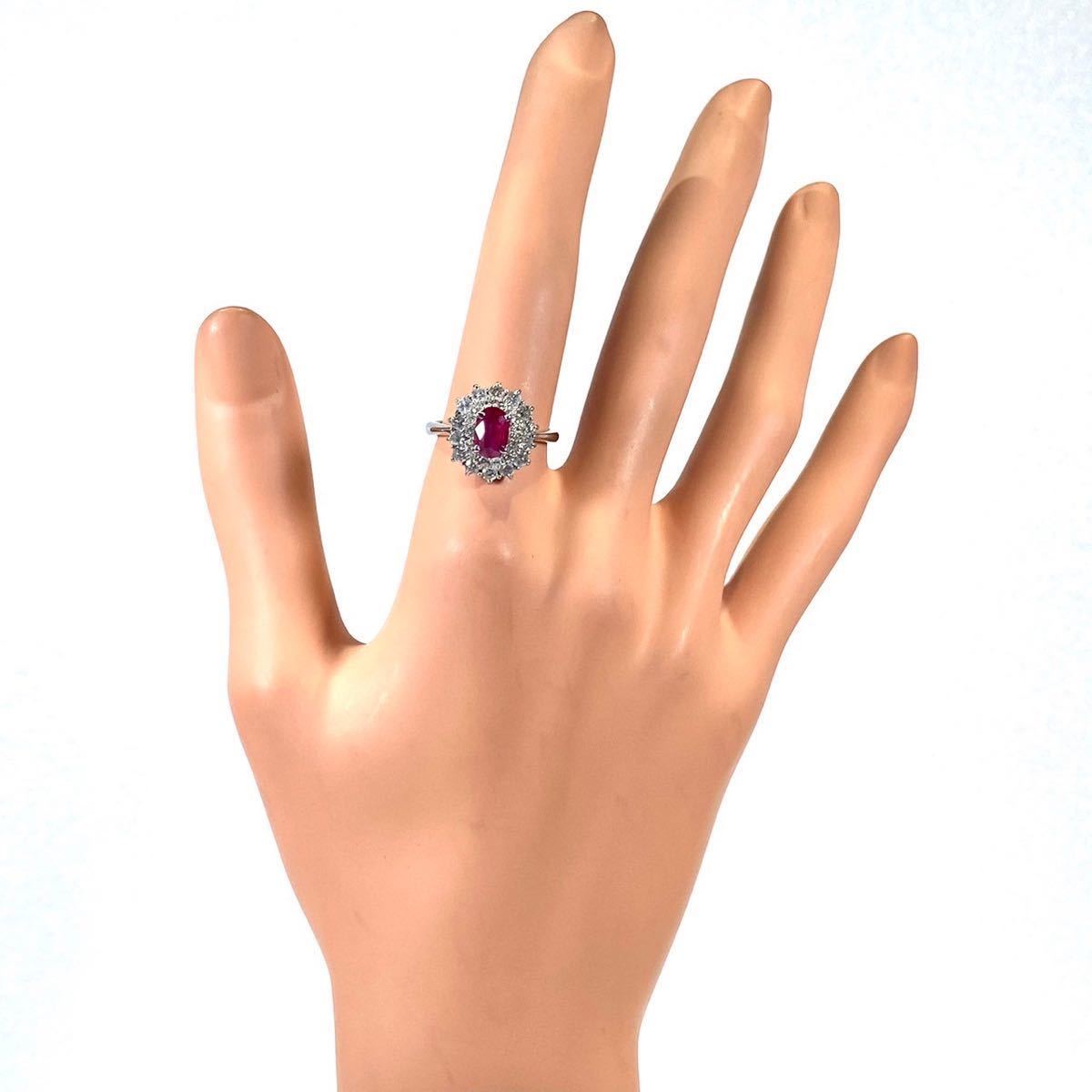 ★1円スタ！天然ルビー鑑定付【1.05ct&D1.00ct】PT900 6.2g ♯13 プラチナ レディース ダイヤリング Ruby Diamond Ring 指輪 仕上げ済_画像6