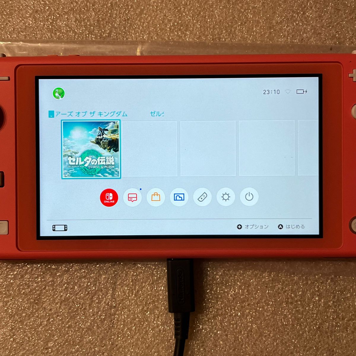 完品 Nintendo Switch Lite ターコイズ おまけ付き|Yahoo 完品 Nintendo Switch Lite ターコイズ おまけ付き|Yahoo