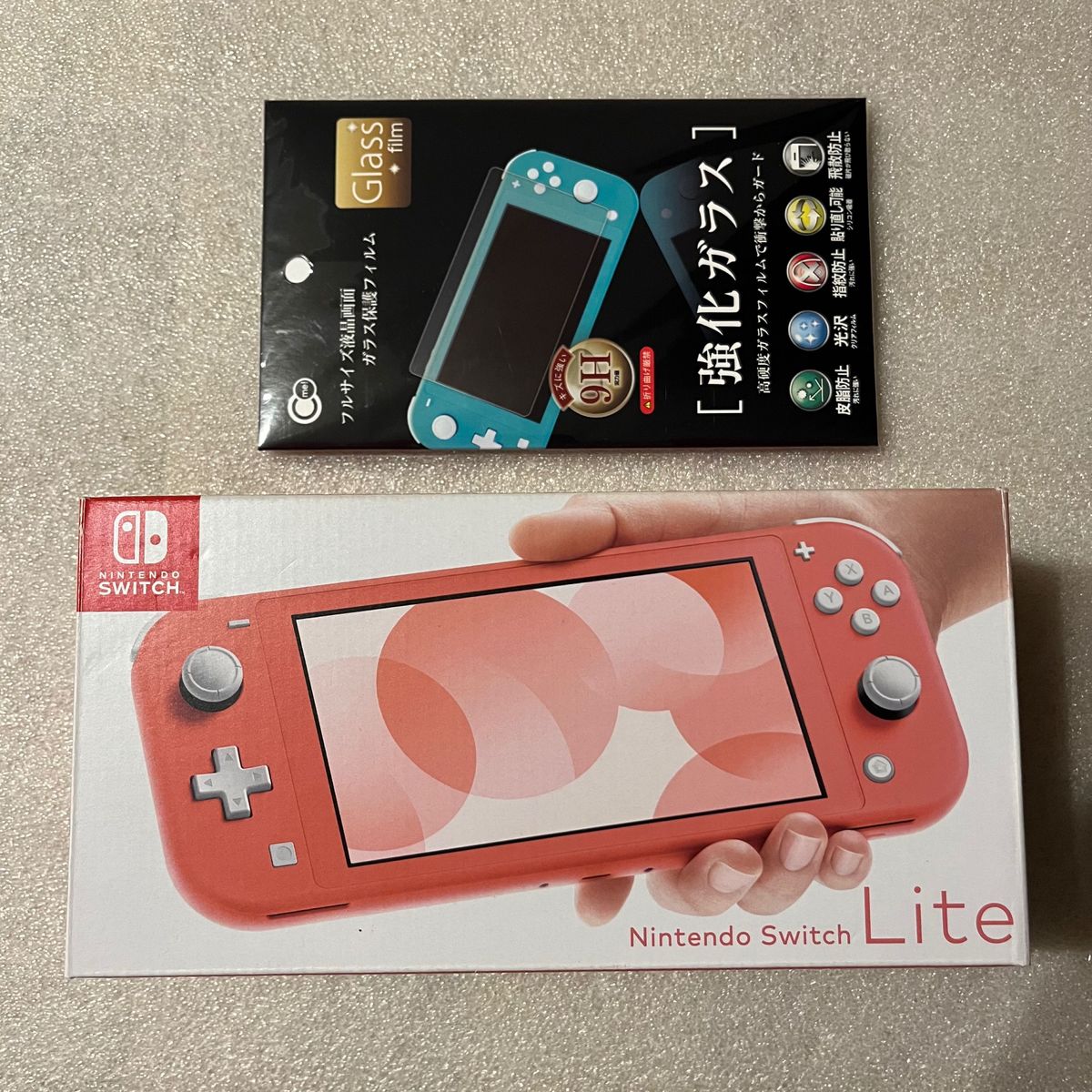 完品 Nintendo Switch Lite ターコイズ おまけ付き 完品 Nintendo Switch Lite ターコイズ おまけ付き