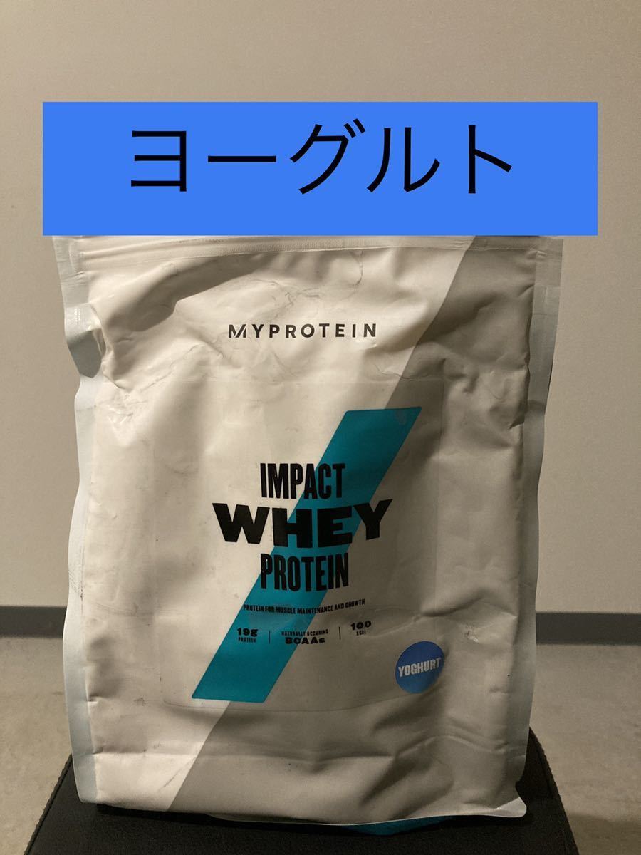 マイプロテイン ホエイプロテイン　ヨーグルト　1kg 健康　ダイエット　筋肉　筋トレ_画像1