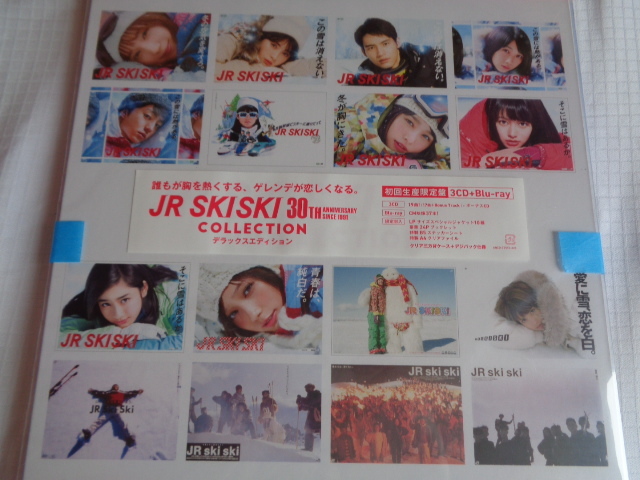 新品　初回生産限定盤　JR SKISKI 30th Anniversary COLLECTION デラックスエディション(CD3枚組+Blu-ray)(メガジャケ付き)_画像1
