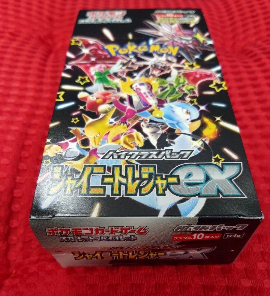 ポケモンカードゲーム スカーレット＆バイオレット ハイクラスパック シャイニートレジャーex 1BOX☆新品未開封品☆シュリンク無