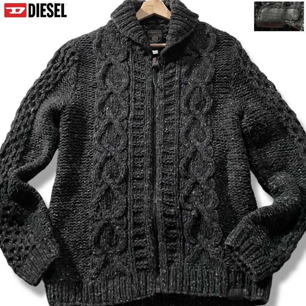 美品/Lサイズ●DIESEL ディーゼル ニット ジップジャケット カーディガン ブルゾン ウール ローゲージ ケーブル編み 霜降り レザーパッチ_画像1