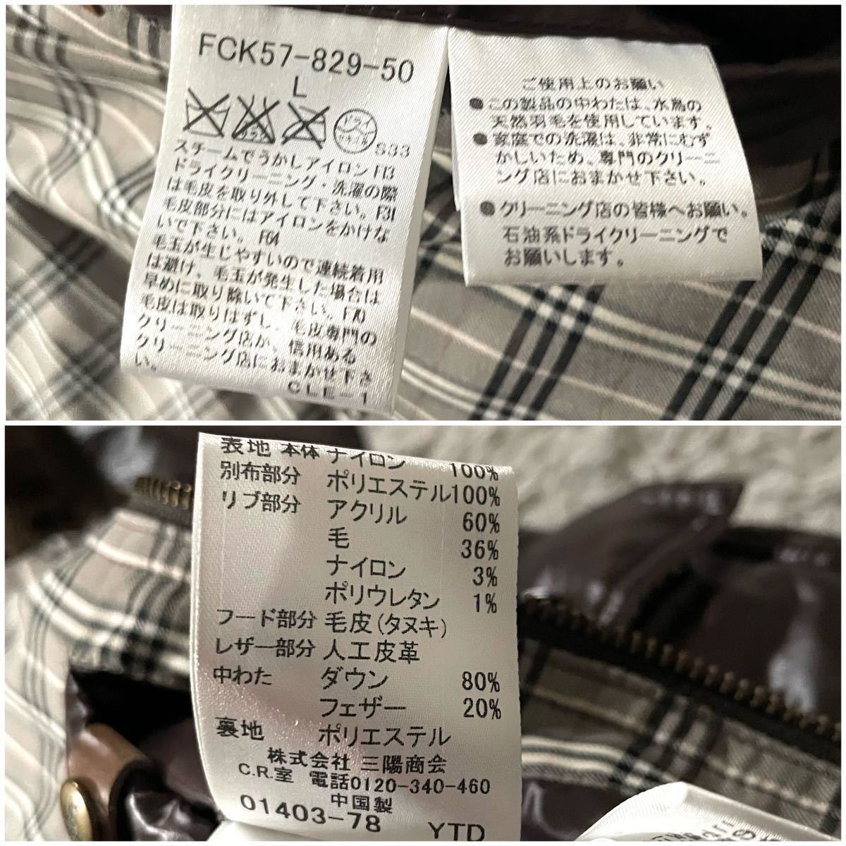 極美品/Lサイズ●バーバリー ブルー レーベル ブラック ダウンジャケット アウター BURBERRY BLUE LABEL 光沢感 ノバチェック ホースロゴ_画像9