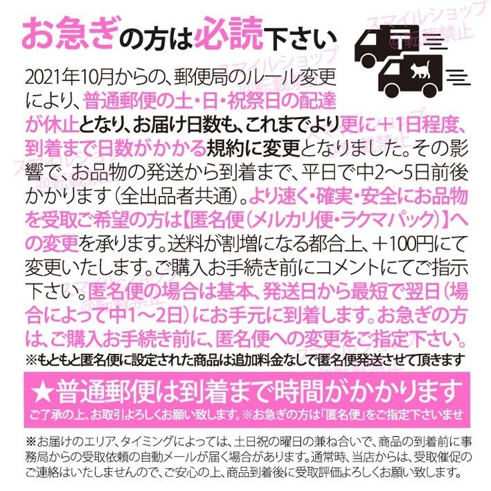 iPhone用 ライトニングケーブル イヤホンジャック 変換アダプター 3.5mm丸型プラグ端子 アップルApple製品用 アイフォーン 人気商品 ２本入_画像9