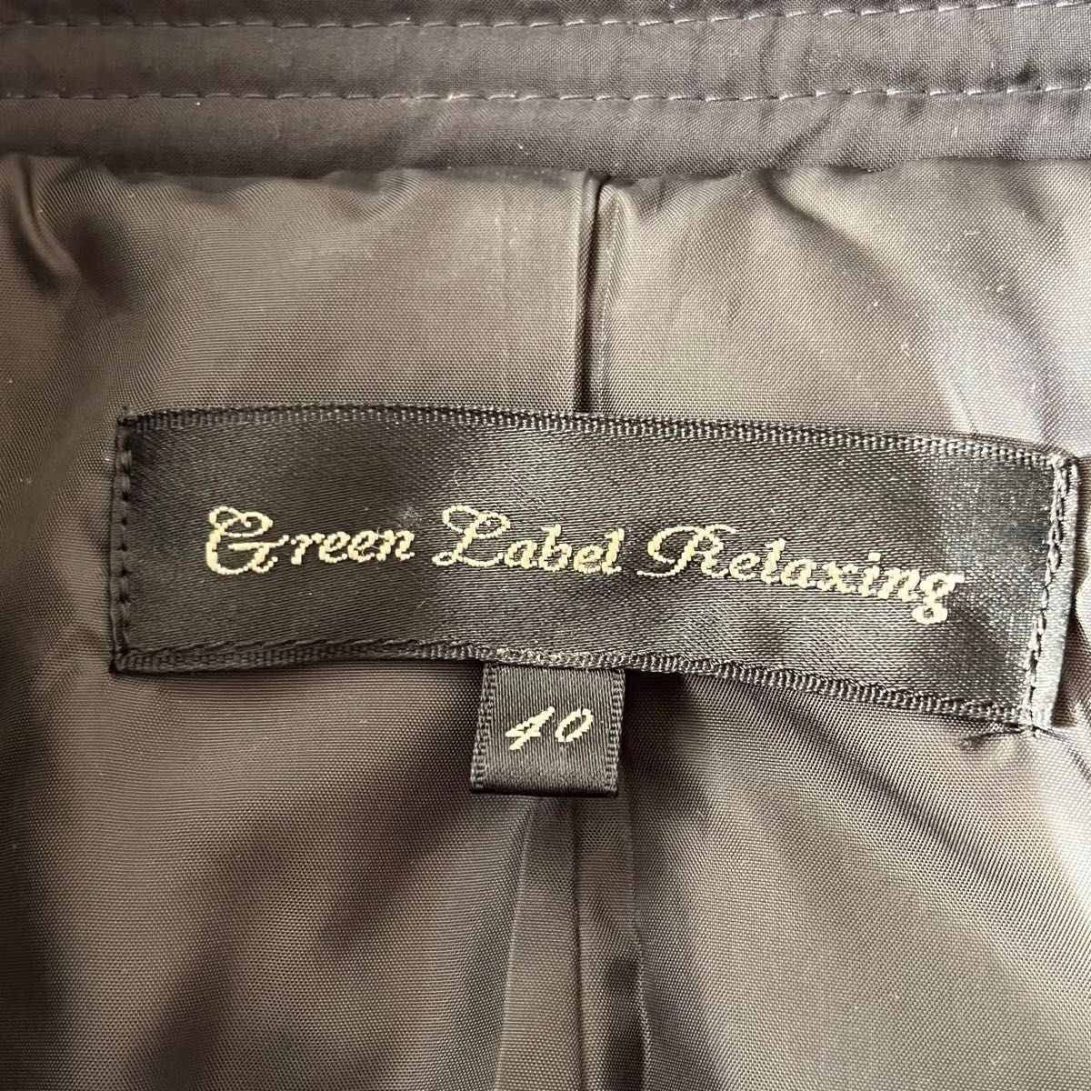 Green  Label Relaxing ダウンコート　ファーフード付き　フード取り外し可能　ブルーフォックスファー