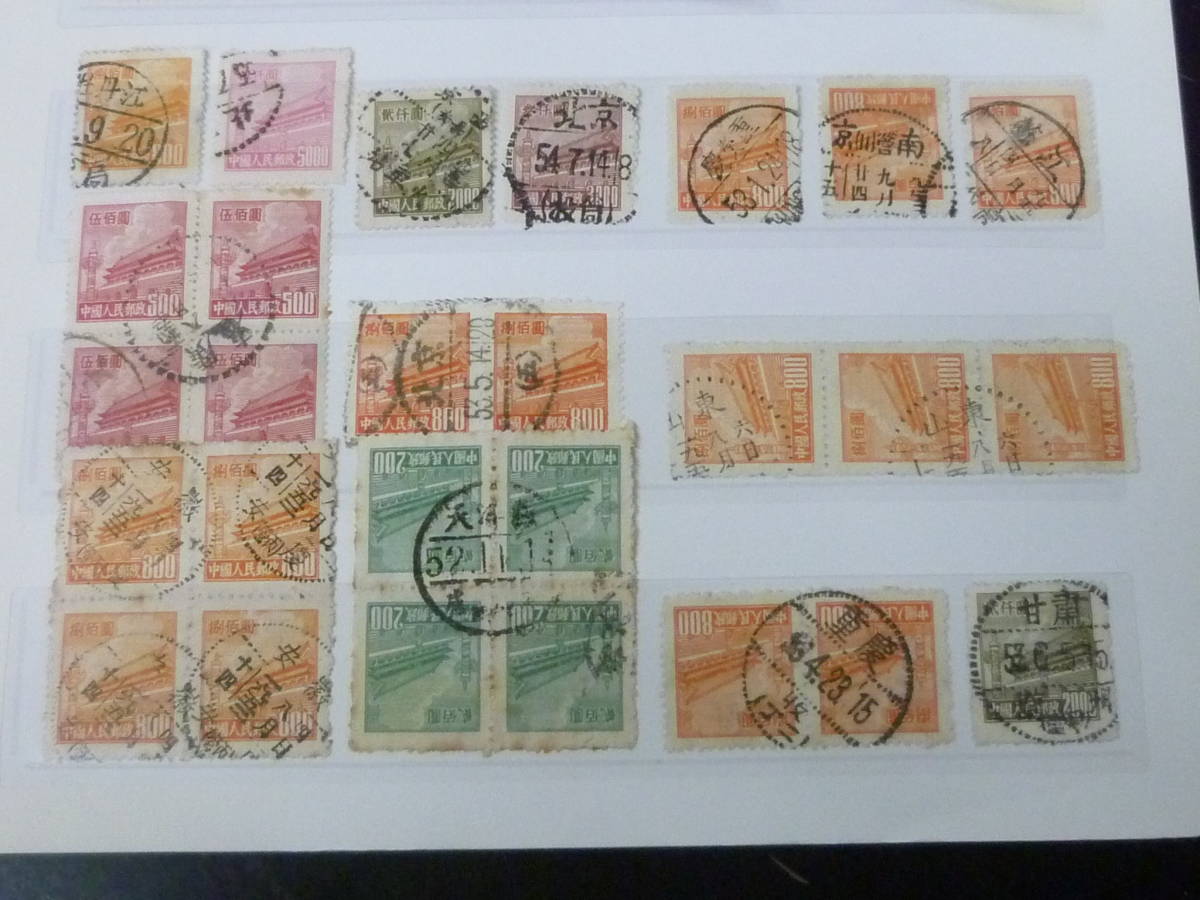 24　M　№14　新中国切手　1950年　普4　天安門図　各種　計27枚　印影大美消含　使用済
