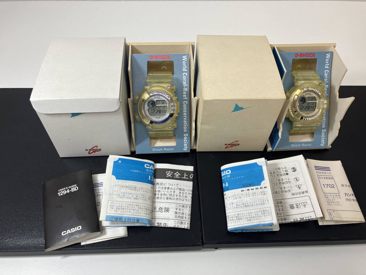 【未使用品/電池交換済み】CASIO カシオ G-SHOCK ジーショック FROGMAN DW-8201WC-9T/DW-8201WC-2T 腕時計 2点おまとめ_画像1