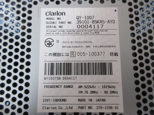 eB7374 スズキ 純正 Smart Access QY-1007 クラリオン スマートフォン連携ナビ 中古 ♪ 39101-85KA5-AYD Bluetooth ラパン外し HE22S_画像10