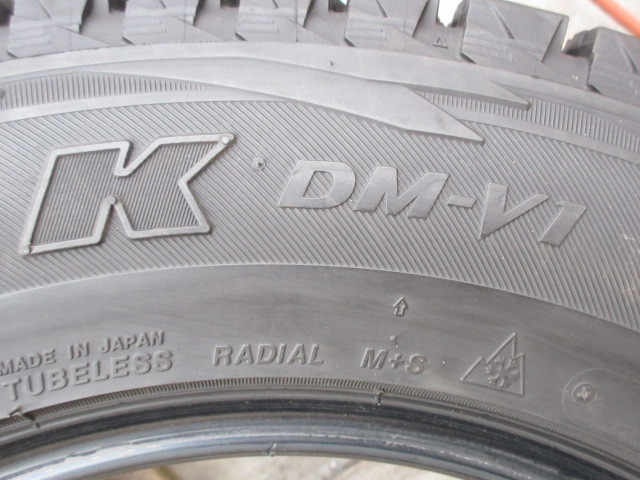 b冬1560 ブリヂストン BLIZZAK DM-V1 215/65R16 98Q スタッドレス 中古 1本 ♪ ブラックレター BRIDGESTONE ブリザック_画像6