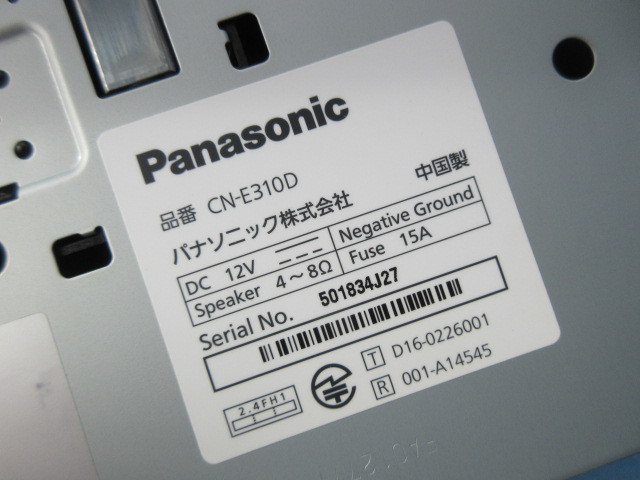 eB7398 パナソニック CN-E310D SSDカーナビ 中古 ♪ ダイハツ ミライース外し LA300S _画像10