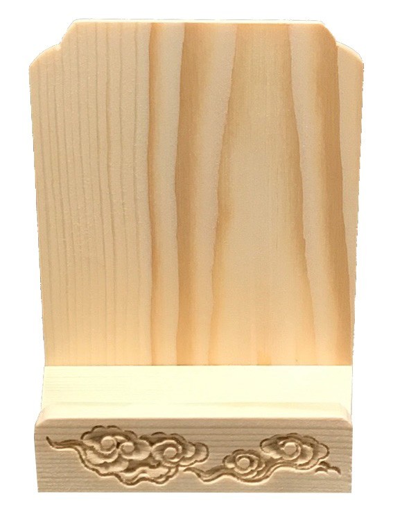 札立 お札立て 白木 置き型 仏壇 神棚 携帯置き台 タブレット置台　_画像1