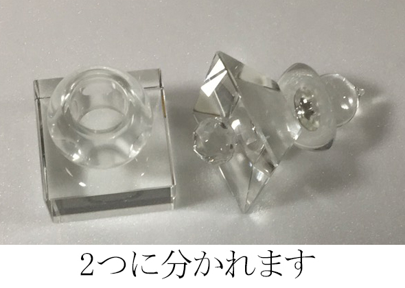 . wheel . angle . wheel . crystal height 12.5cm 12 number . profit container .. profit . profit .. rin ..