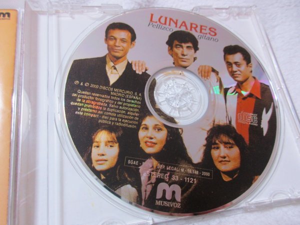 Lunares ／ Pellizco Gitano（フラメンコ・ギター）【CD】Kimera Fernandes、Victoria Campos, Jose Maria Arroyo 他 //歌入りの画像2