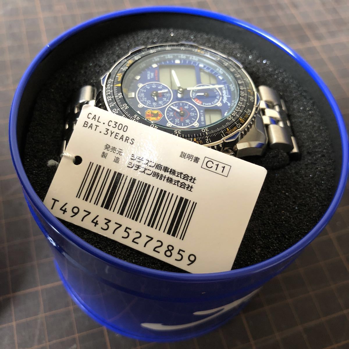 最前線の JFA 非売品 シチズン サッカー腕時計 - www.youngfarmers.org