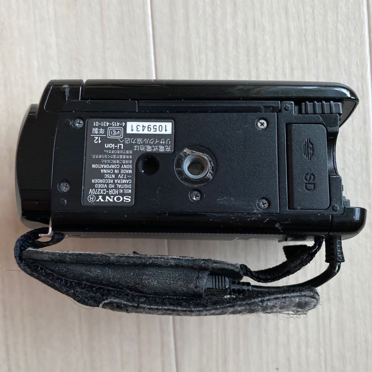 ジャンク品 SONY HANDYCAM HD HDR-CX270V ソニー デジタルビデオ ジャンク品 SONY HANDYCAM HD HDR-CX270V ソニー デジタルビデオ