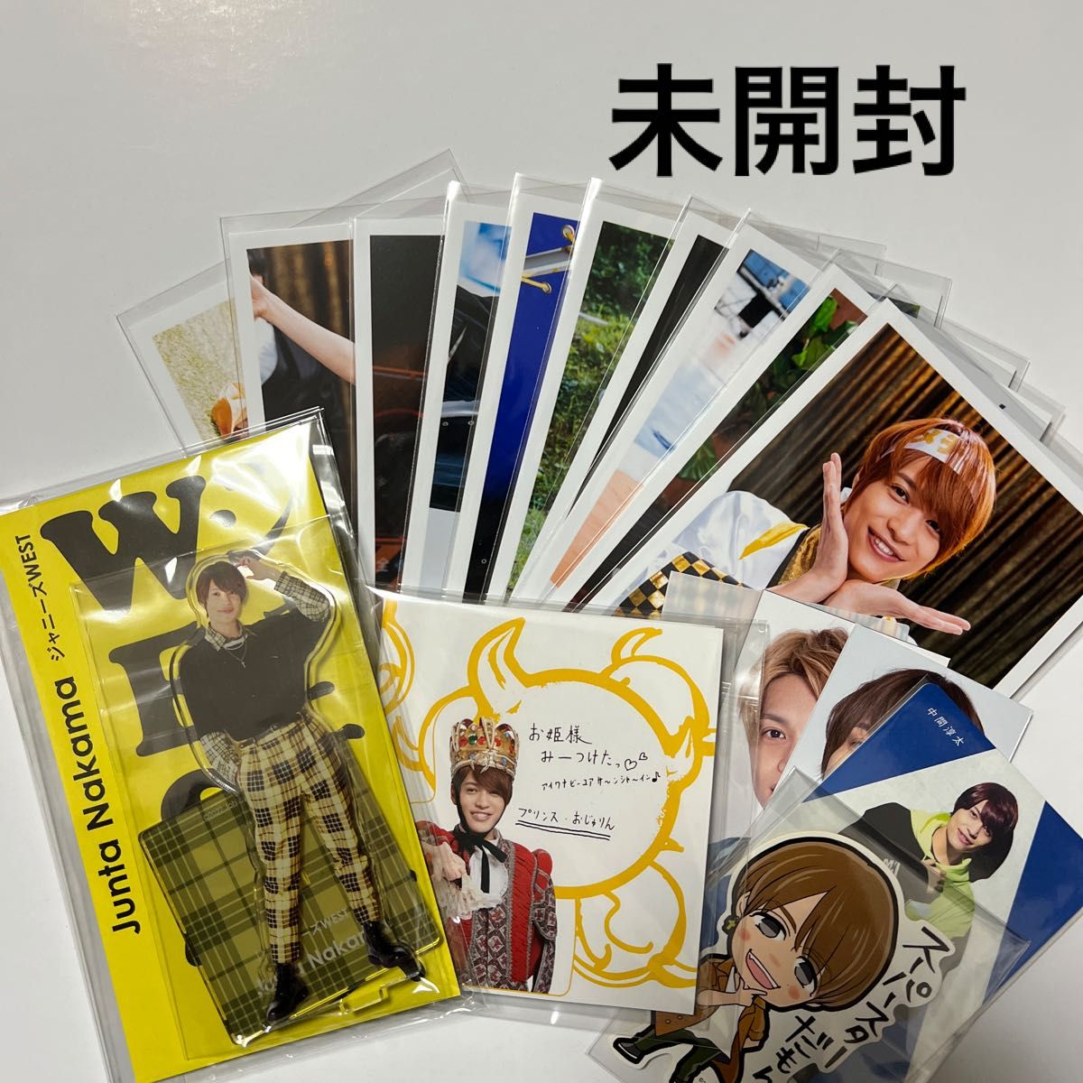 中間淳太グッズセット ジャニーズWEST 中間淳太 グッズセット|Yahoo!フリマ(旧PayPay