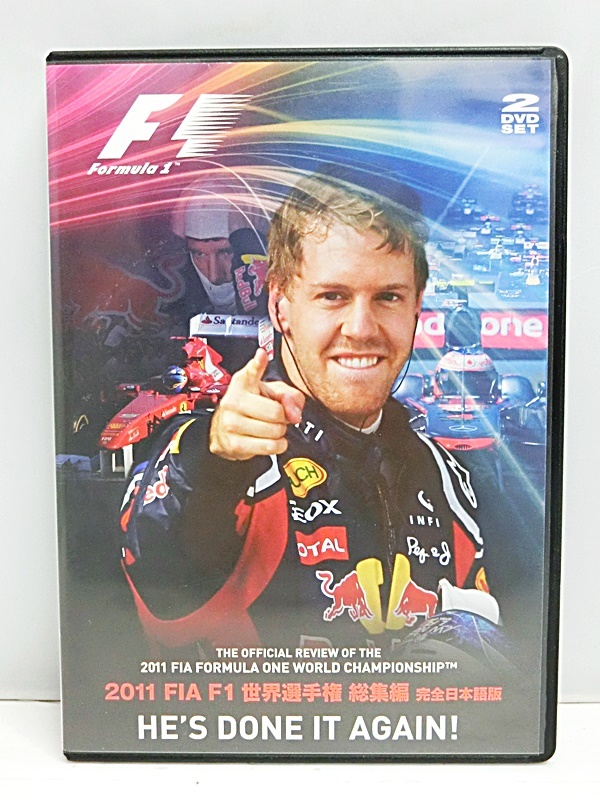 2011 FIA F1世界選手権総集編 完全日本語版 DVD モータースポーツ 2枚組 EM-132 再出品の画像1