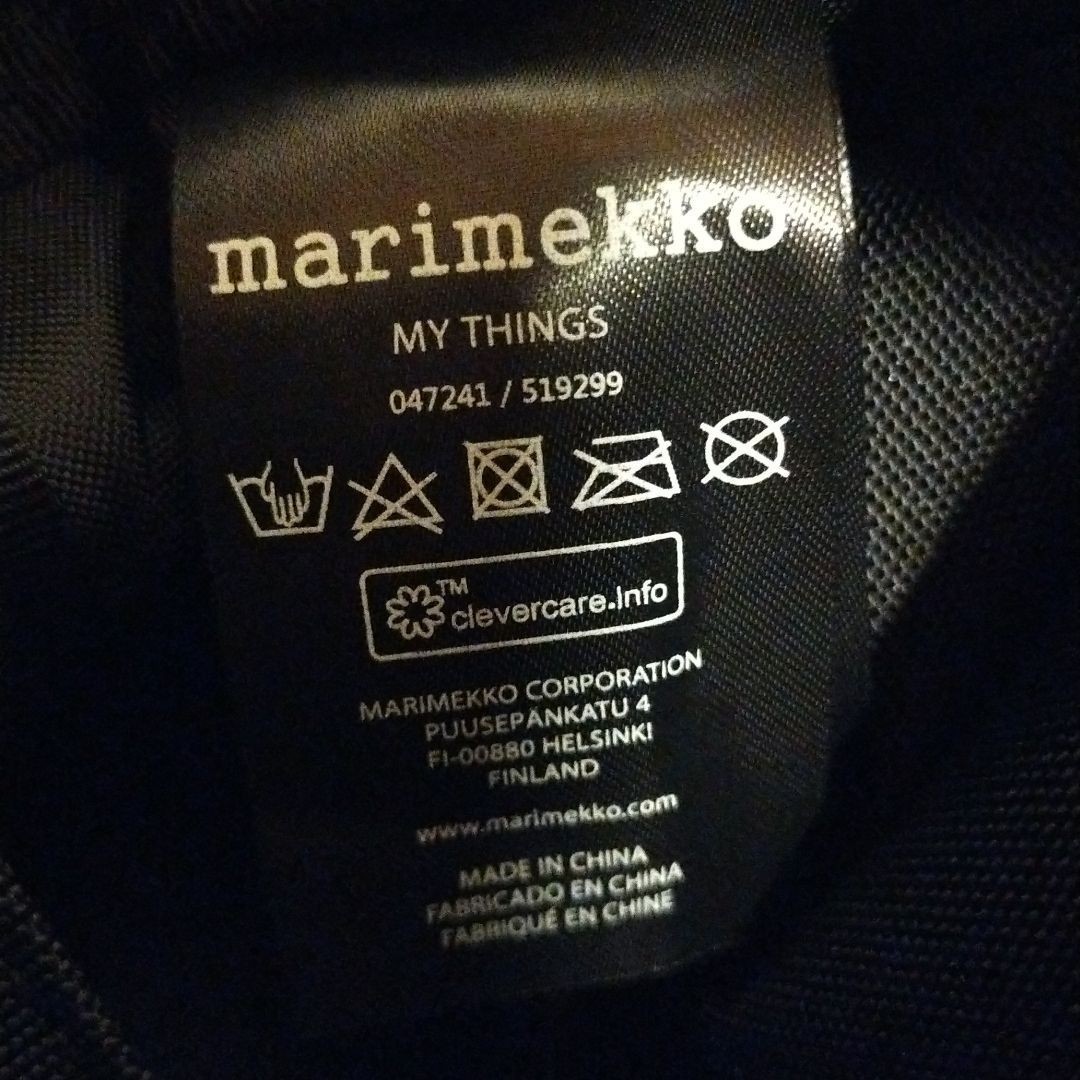 新品未使用 マリメッコ 【marimekko】 ショルダーバッグ マイシングス / ブラック_画像6