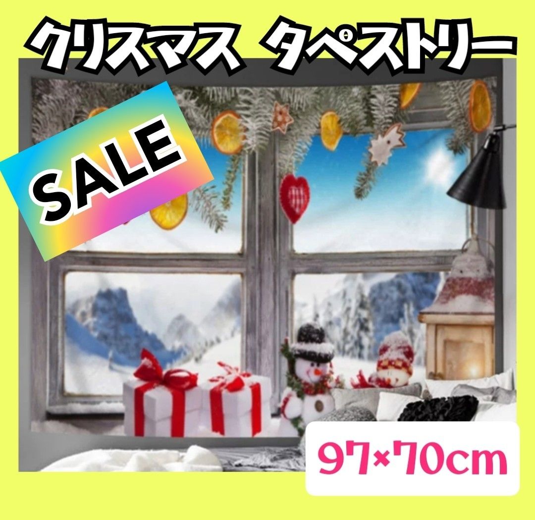 クリスマス タペストリー 窓 雪 雪だるま 暖炉 壁掛け 装飾 クリスマスツリー 小さめ リビング 子供部屋 玄関 布