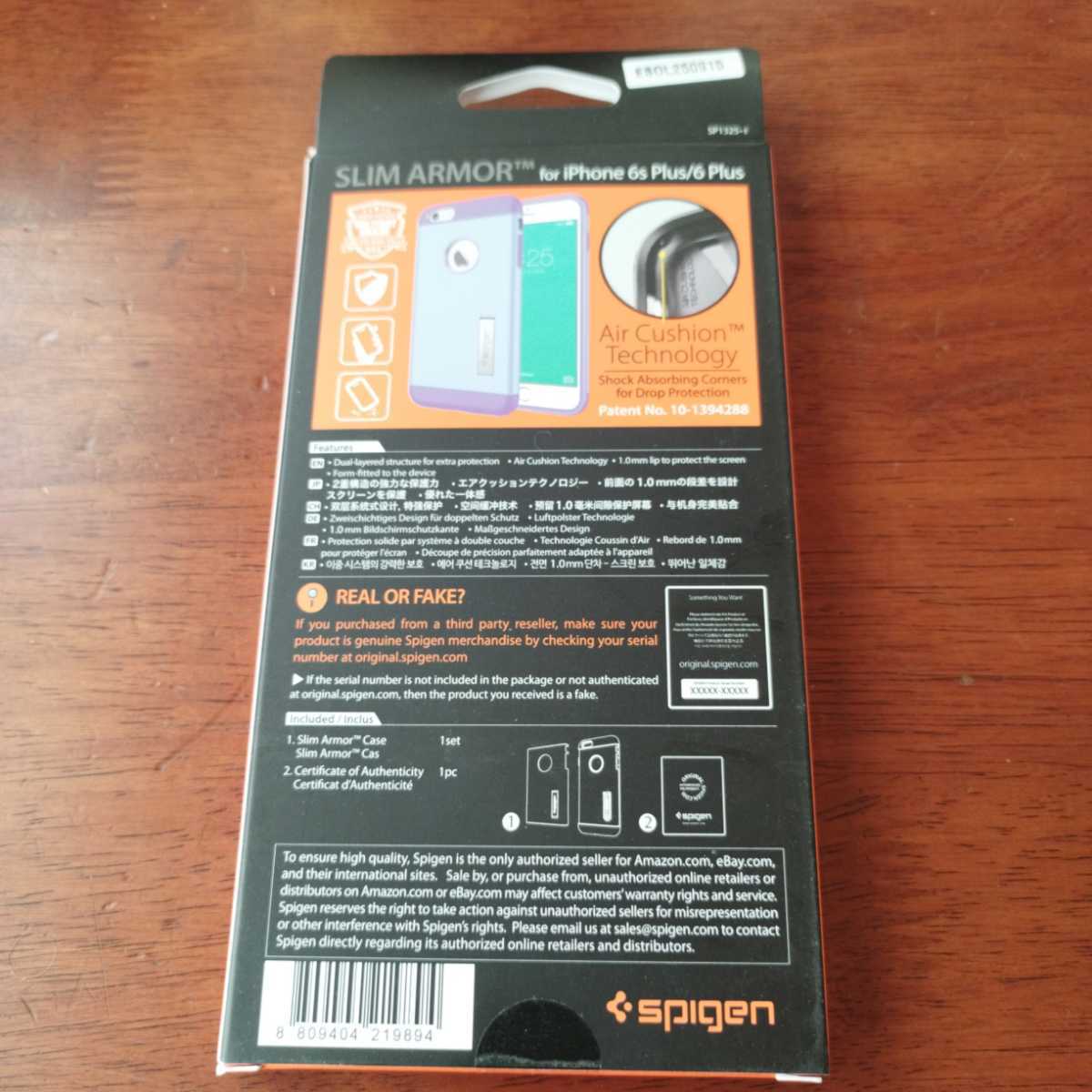 spigen iPhone 6s Plus/6Plusケース　sgp11654_画像2