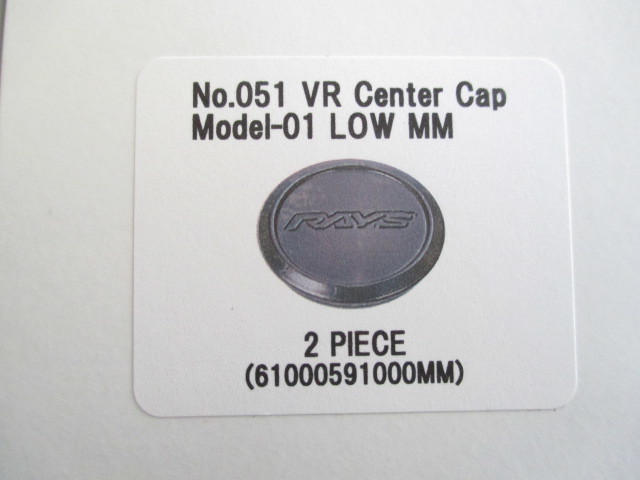 【1台分在庫有り】RAYS Optional Center Cap No.51 VR CAP MODEL-01 Low MM 4個◆VOLK RACING センターキャップTE37SAGA SL, S-plus,SONIC_画像3