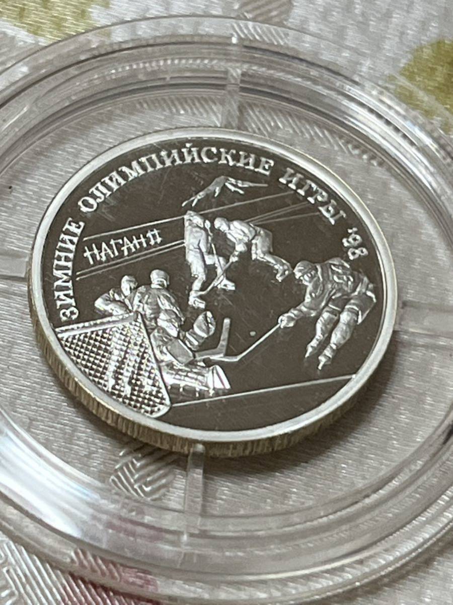 ロシア オリンピック 長野 98 1/4オンス シルバー 1 ルーブル 1997年 プルーフ　銀貨 _画像2