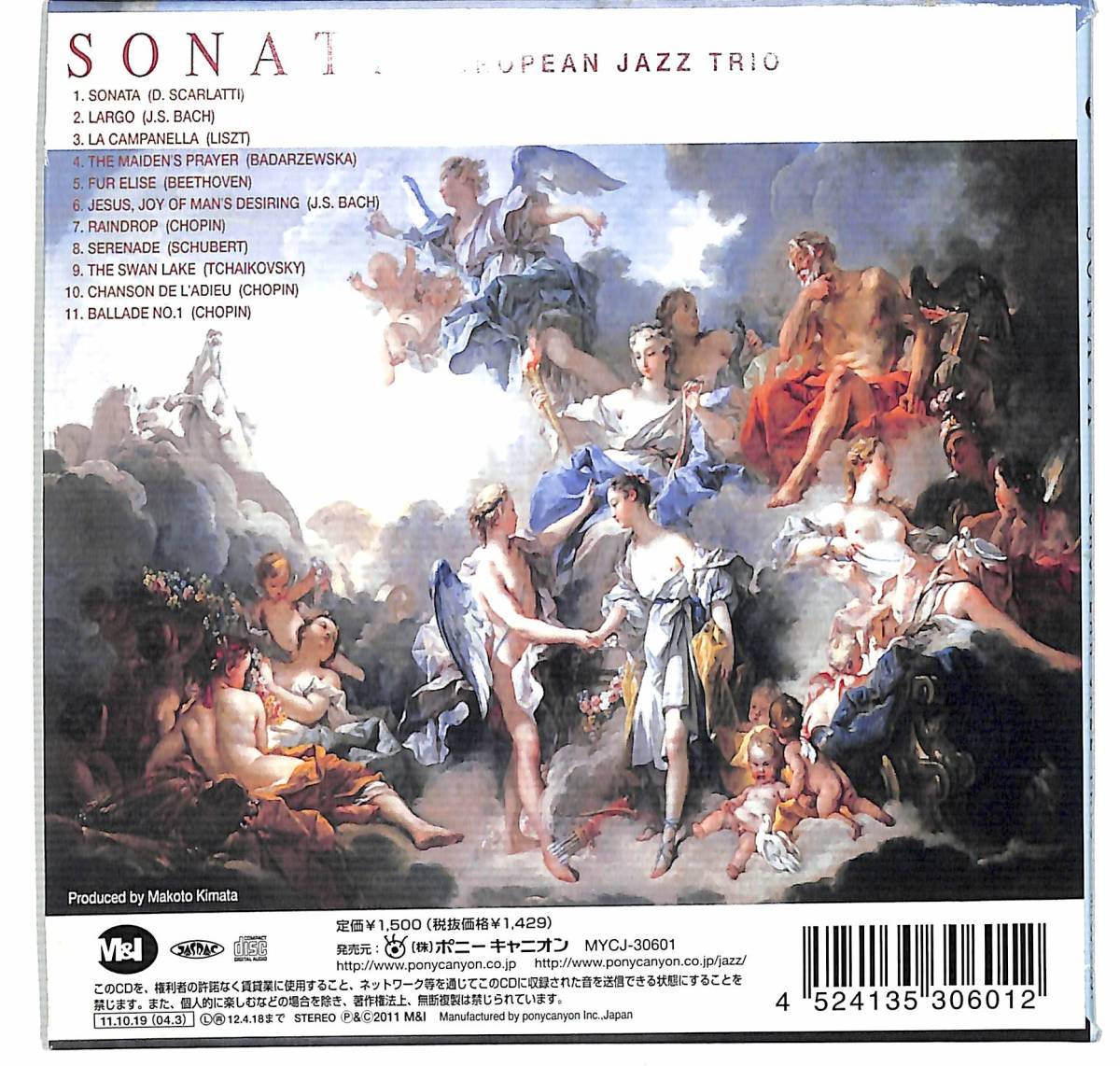 e0341/CD/紙ジャケ/ヨーロピアン・ジャズ・トリオ/European Jazz Trio/Sonata_画像2