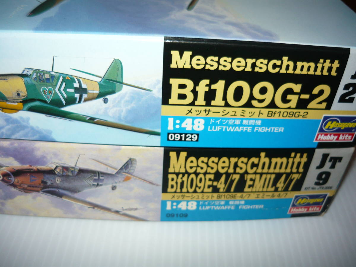  Hasegawa 1/48 2 шт. комплект Messerschmitt Bf-109G-2& Messerschmitt Bf-109E-4/7emi-ru4/7 не собран 